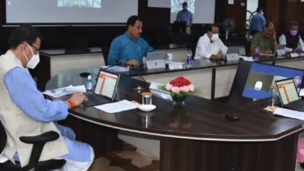 What is The Work of Cabinet Minister कैबिनेट मंत्री का क्या काम होता है?