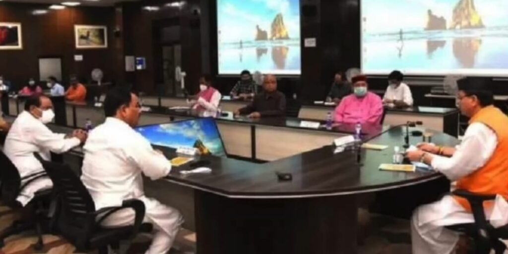 What is The Work of Cabinet Minister कैबिनेट मंत्री का क्या काम होता है?