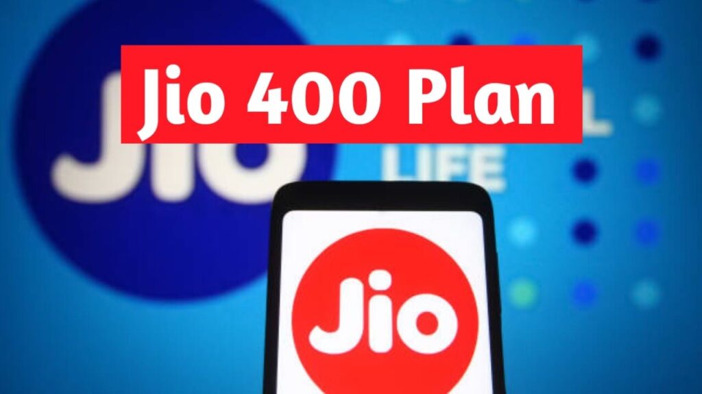 जियो का ₹400 वाला प्लान सच्चाई क्या है? Jio Plan What is The Truth