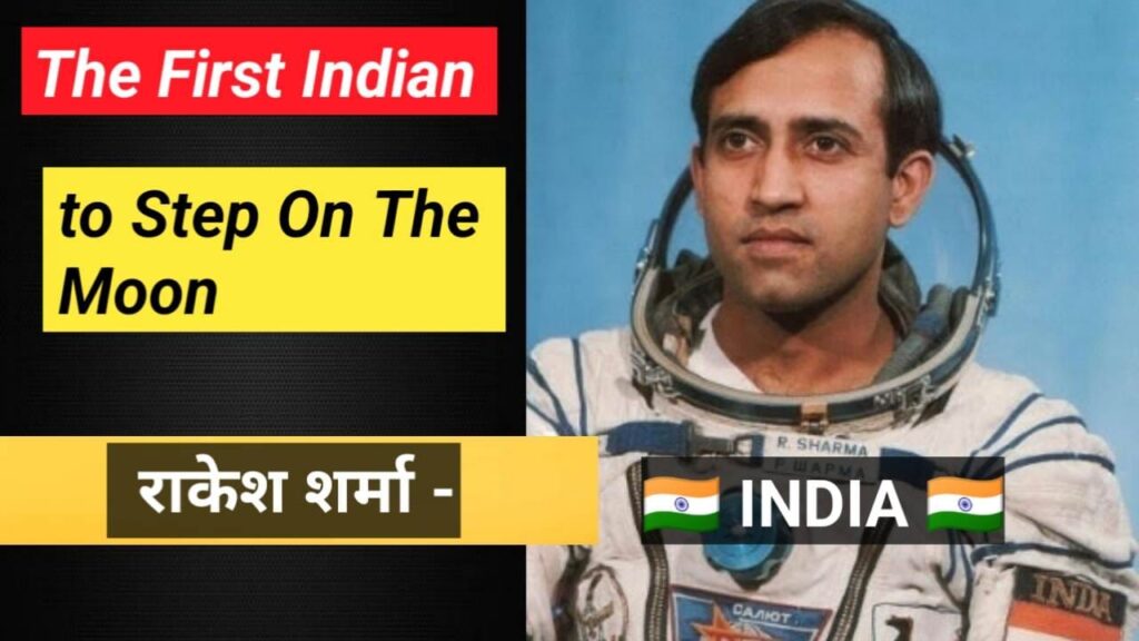 What Time Did Lander Vikram Touch The Lunar Surface लैंडर विक्रम ने कितने बजे चंद्रमा की सतह को छुआ?