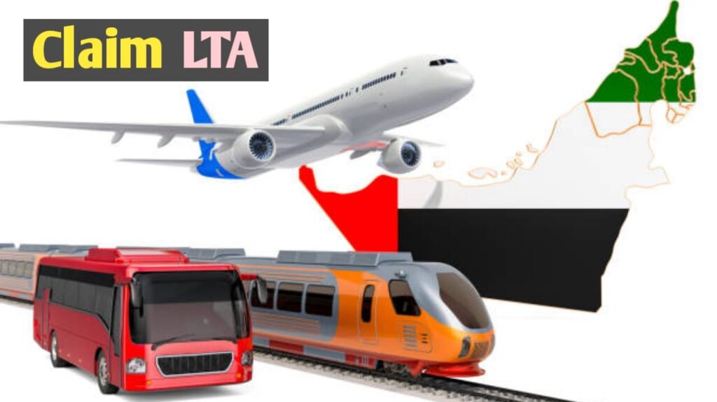 How Much LTA Can Be Claimed कितना LTA क्लेम किया जा सकता है? LTA क्या है? किसे कहा जाता है?