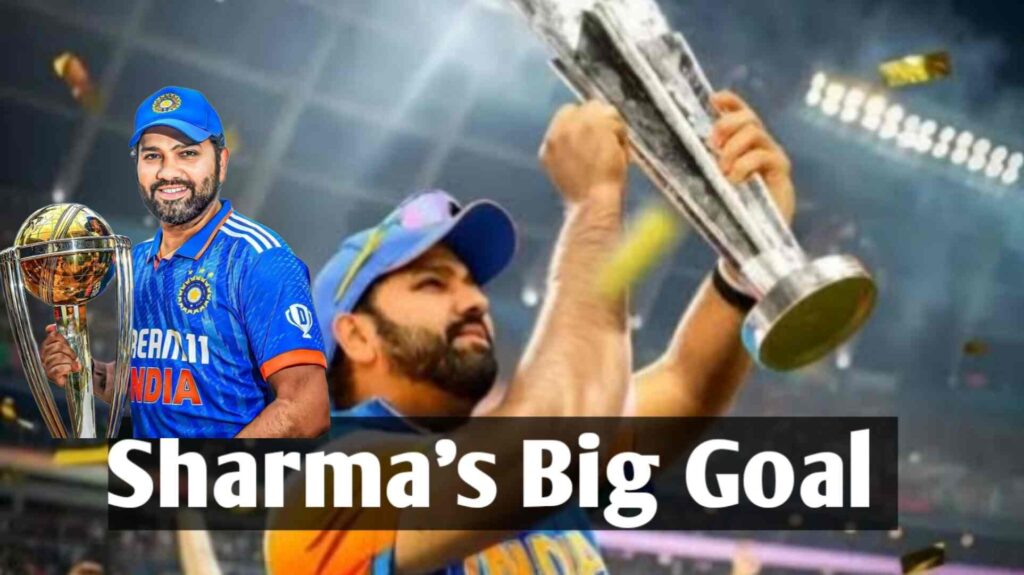 रोहित शर्मा का लक्ष्य: धोनी से ज्यादा ट्रॉफी जीतकर संन्यास! Rohit Sharma's Goal Retire after Winning More Trophies than Dhoni!