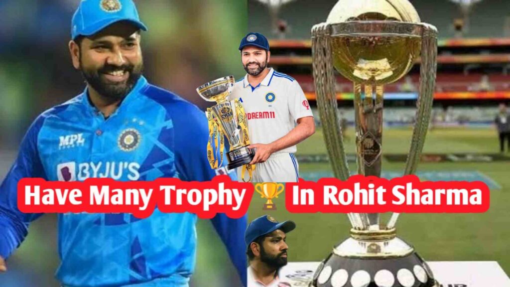 रोहित शर्मा का लक्ष्य: धोनी से ज्यादा ट्रॉफी जीतकर संन्यास! Rohit Sharma's Goal Retire after Winning More Trophies than Dhoni!