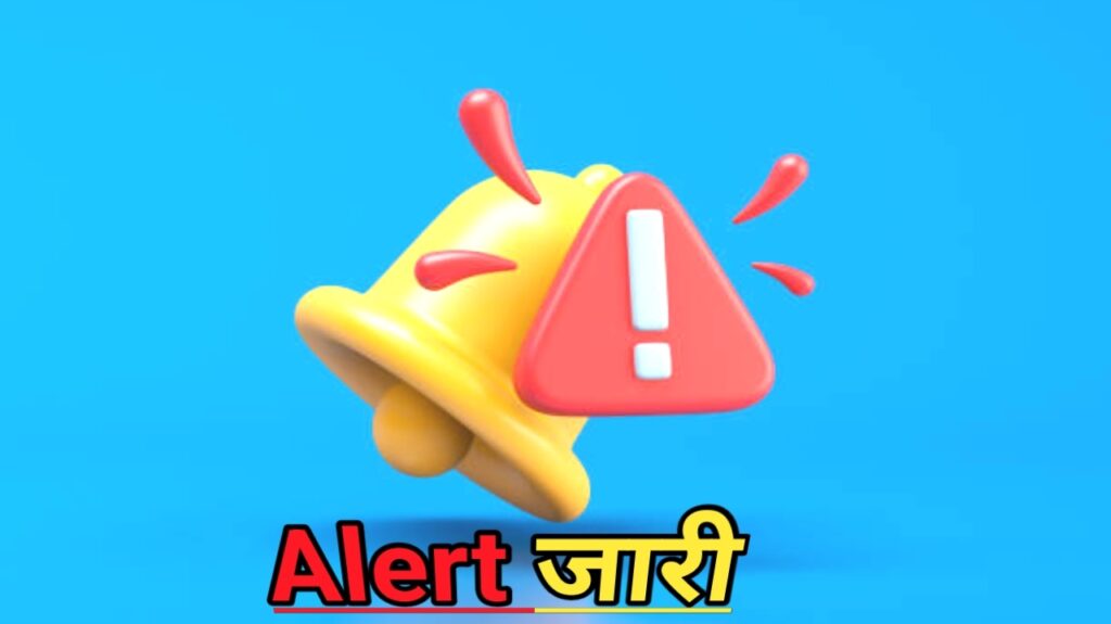 Kolhapur News कोल्हापुर में भारी बारिश का कहर! पंचगंगा नदी का जलस्तर खतरे के निशान को पार कर गया; मुख्यमंत्री एकनाथ शिंदे ने प्रशासन को निर्देश दिए।