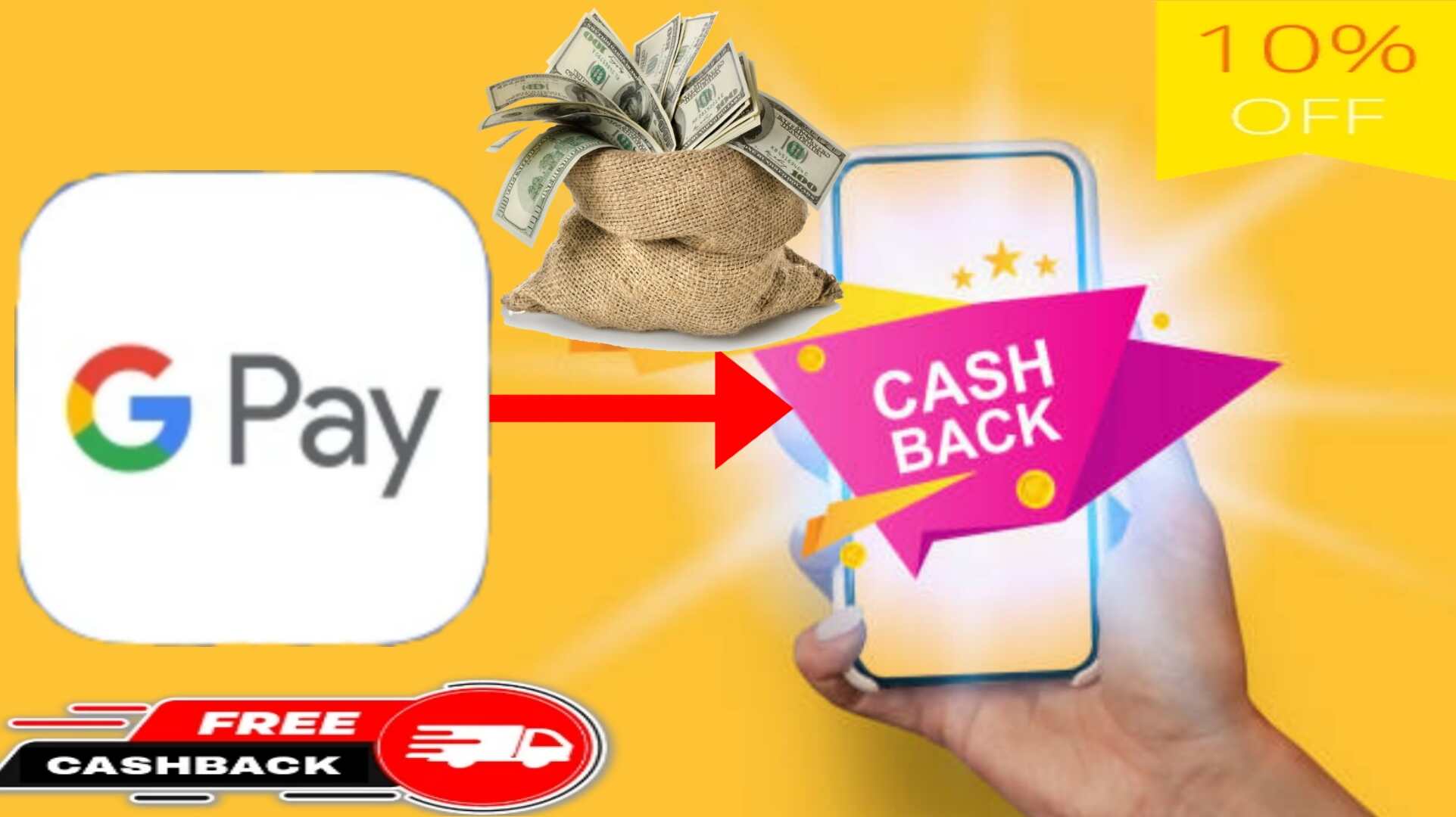 गूगल पे क्या है? 2024 Google Pay Se Paise Kaise Kamaye भारत में डिजिटल भुगतान में गूगल पे का उपयोग महत्व लाभ जान लीजिए। 2024 Google Pay Se Paise Kaise Kamaye