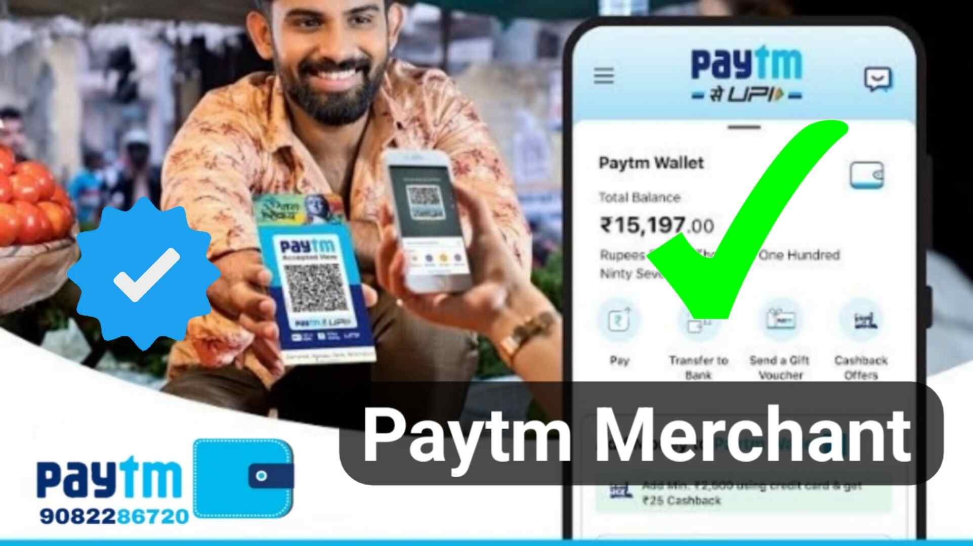 Paytm Se Paise Kaise Kamaye इन आसान तरीको को करें Follow और प्रतिमहिने कमाएं 25 से 30 हजार Paytm Se Paise Kaise Kamaye