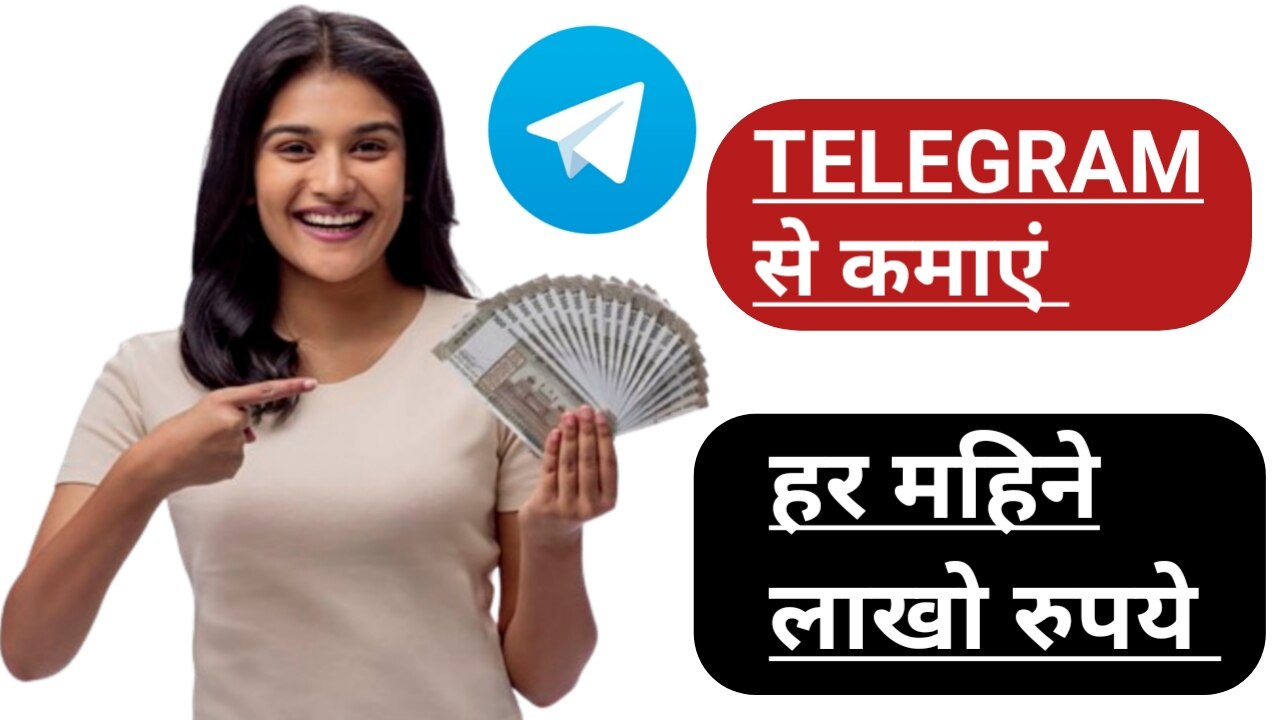 Mobile Se Online Paise Kaise Kamaye 6 सबसे आसान और जेन्युन तरीके कोई भी कर पाएगा Mobile Se Online Paise Kaise Kamaye