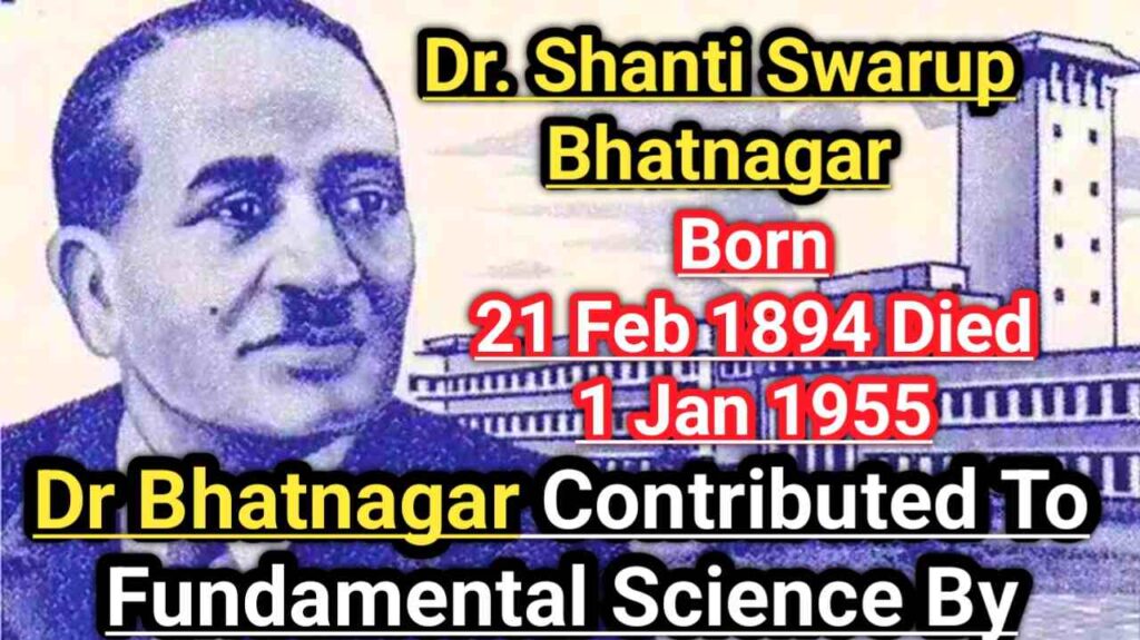 Dr Bhatnagar Contributed To Fundamental Science By