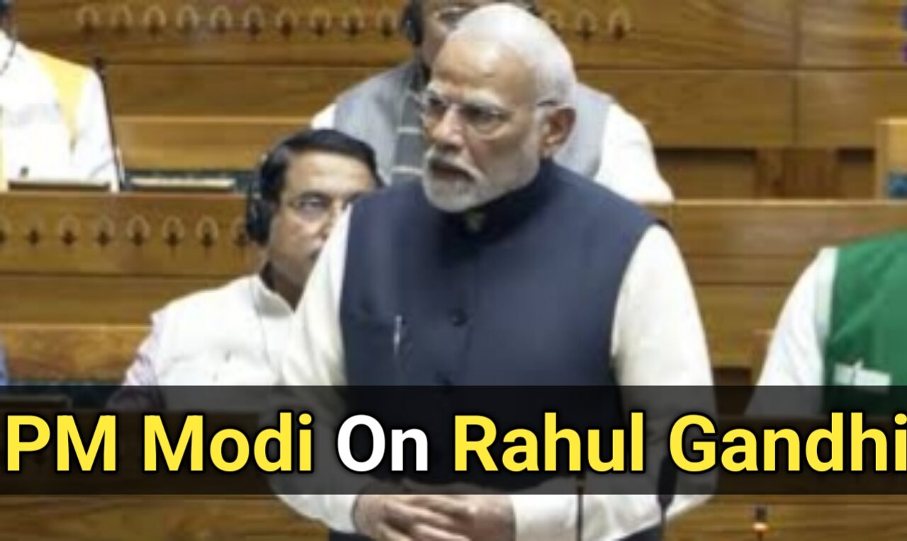 PM Modi On Rahul Gandhi